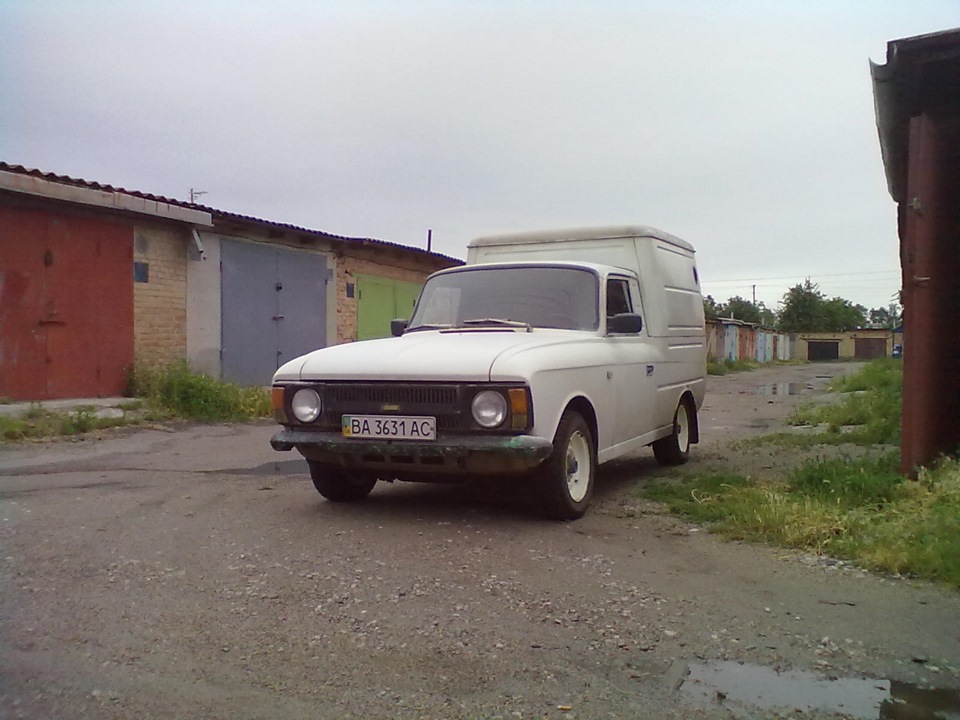 І знову розварювання. 4