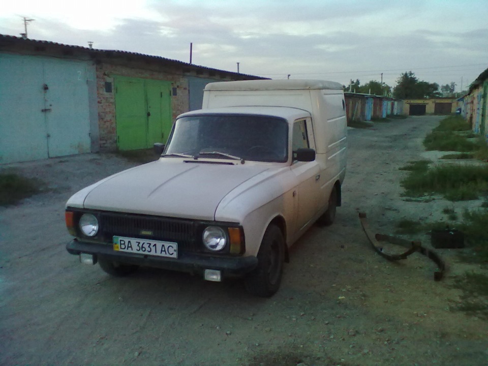 Пару фоток. 4