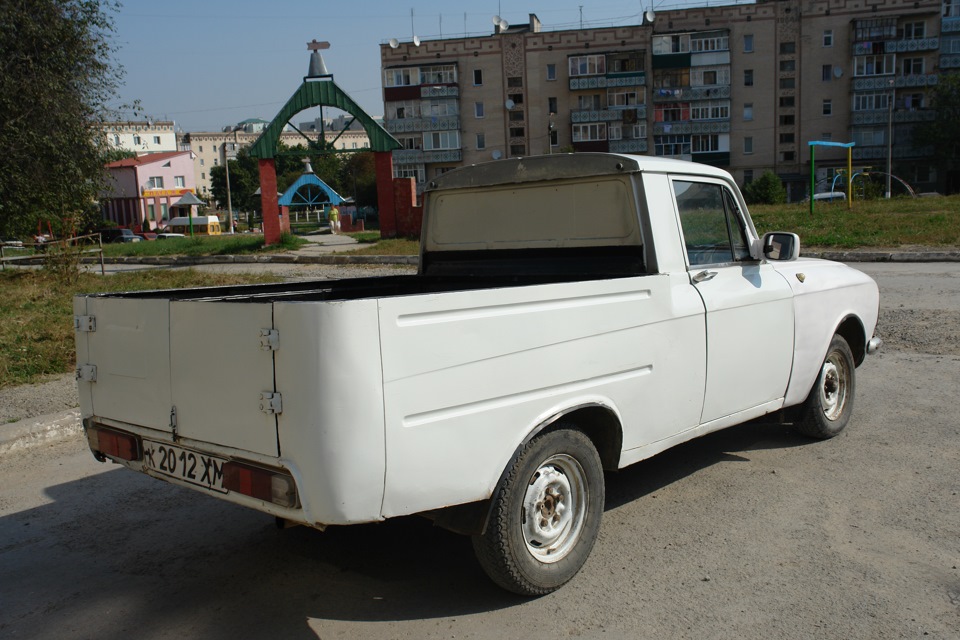 Про авто. 3