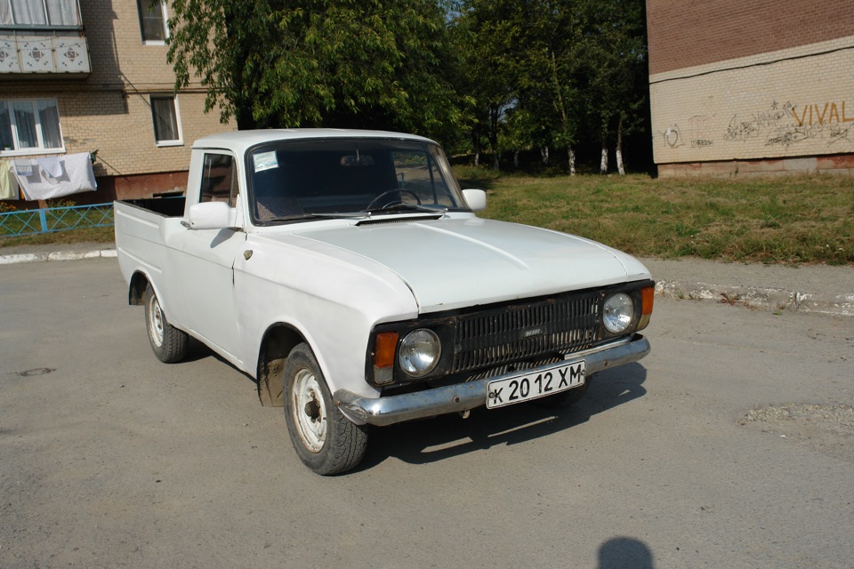 Про авто. 2