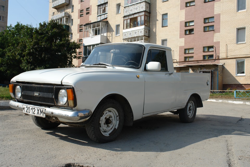 Про авто. 1