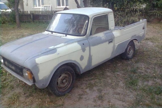 Приїхав 1