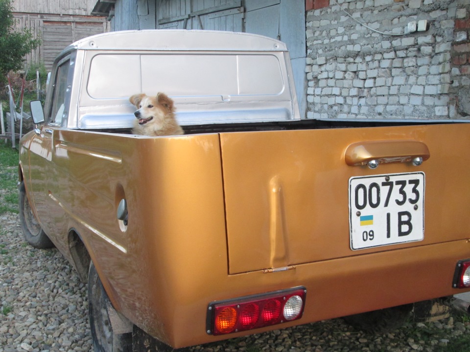 а ось і він 1