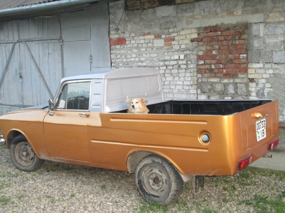 а ось і він 5