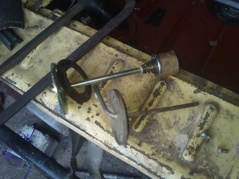 Fuel control 1