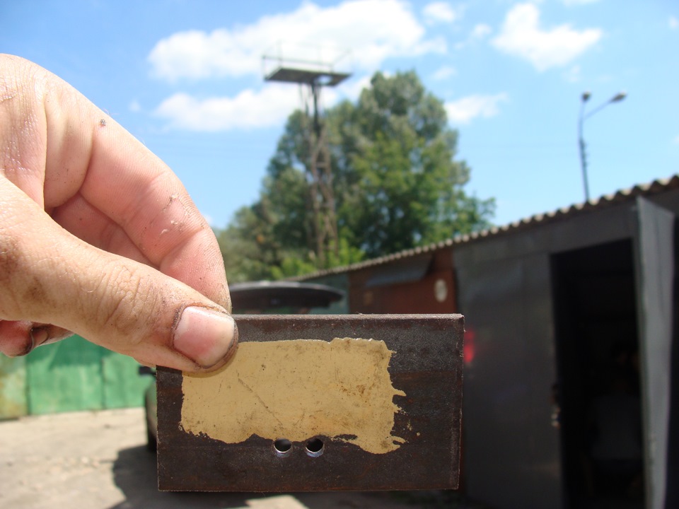 Гоббі 5
