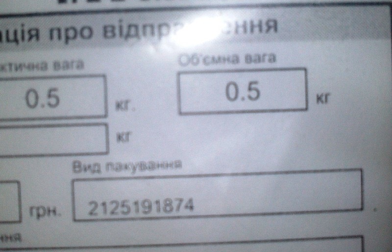 Книга 1