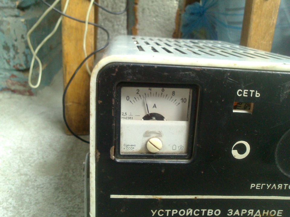 Він знову на балконі 2