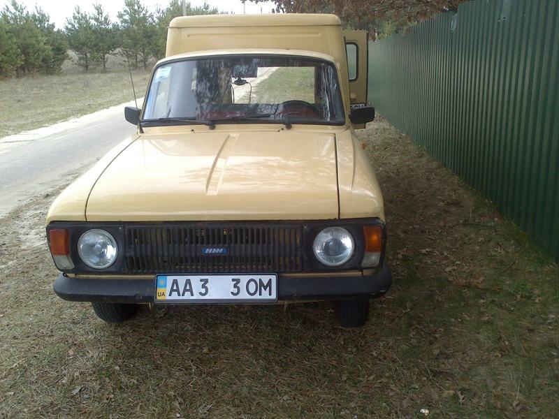 Перший Виліт цього року 4