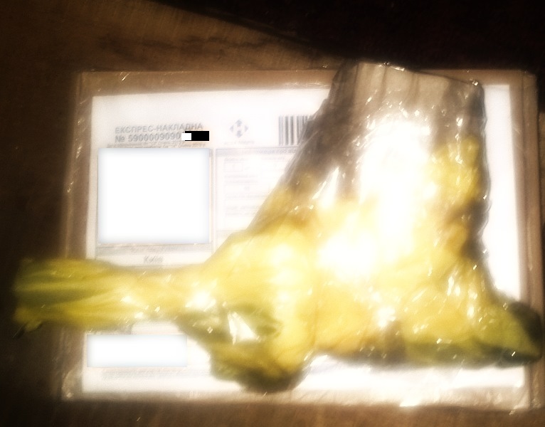 Подарунки 3