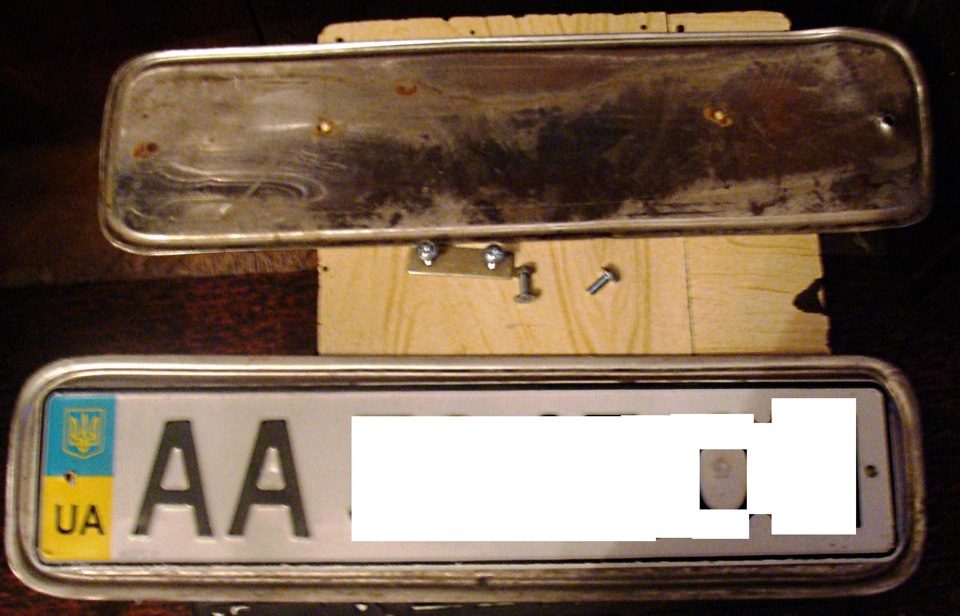 Рамки номерів 5