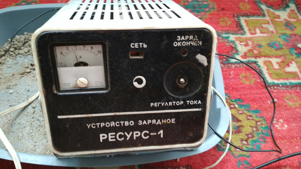 Знову балкон і розчарування 2