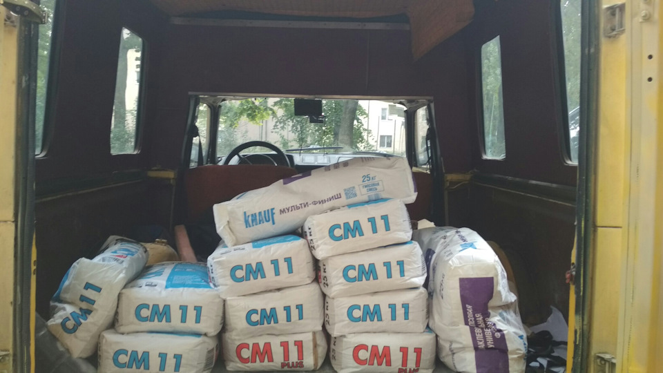 Знову будматеріали 3