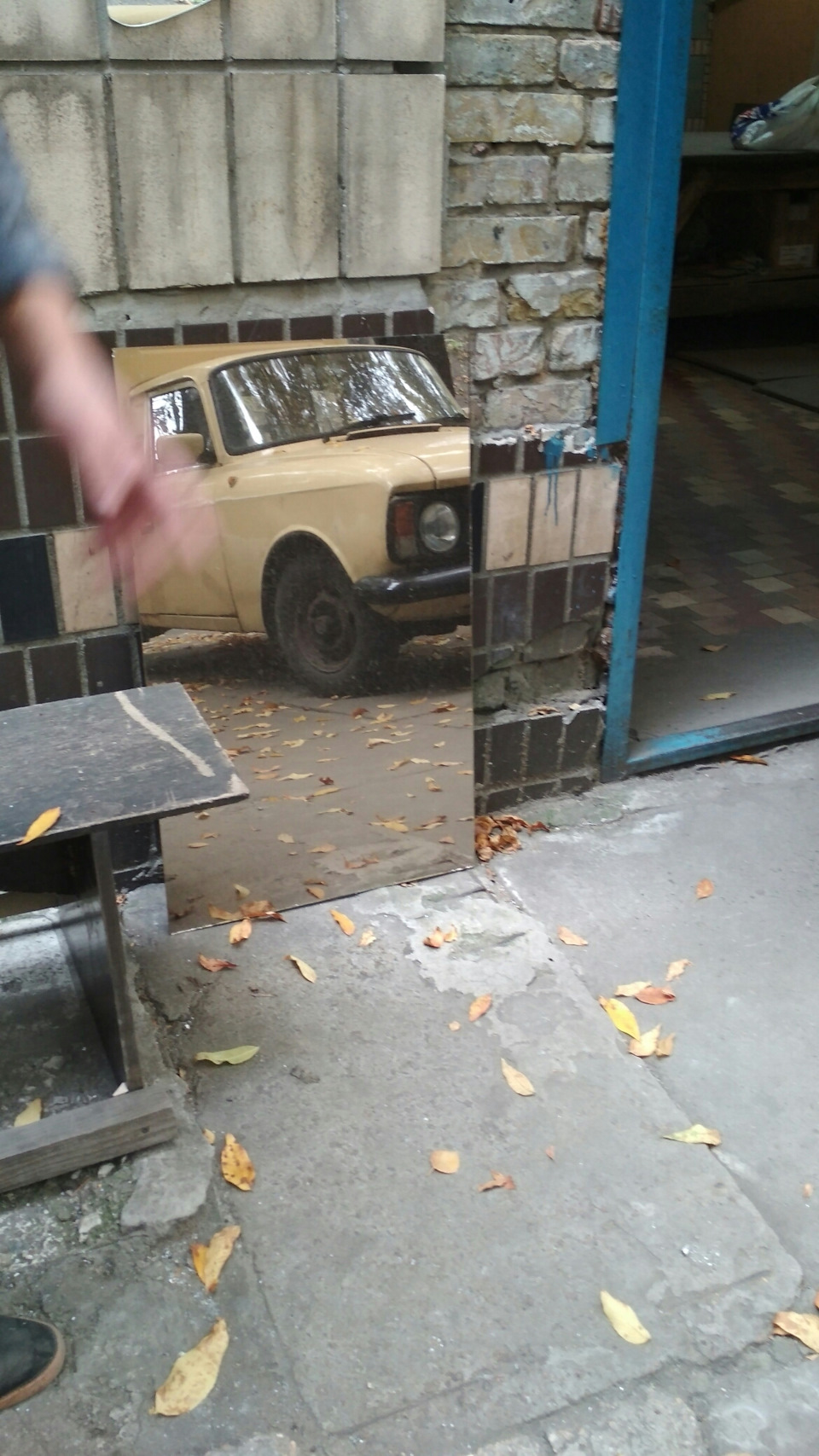 Субота така субота 2