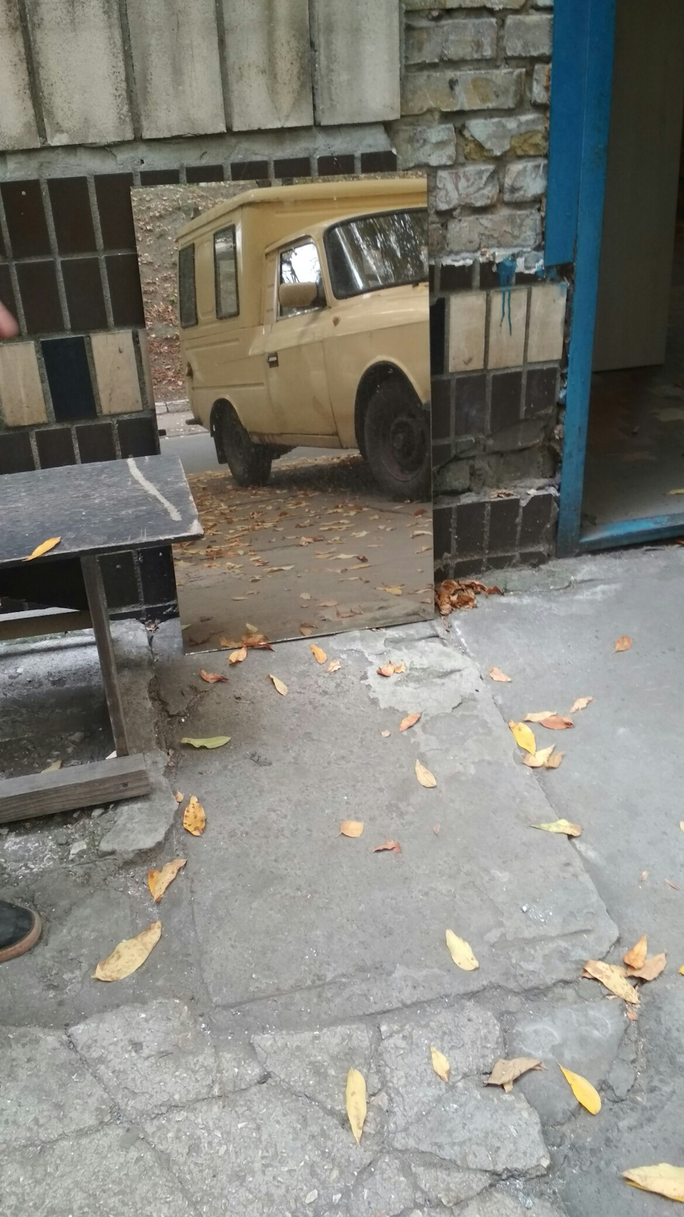 Субота така субота 3