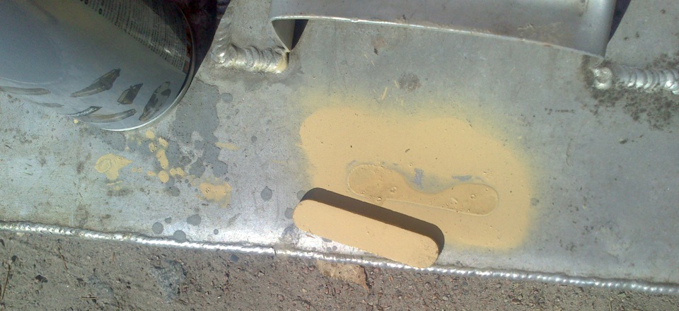 Вода знову злита. 3