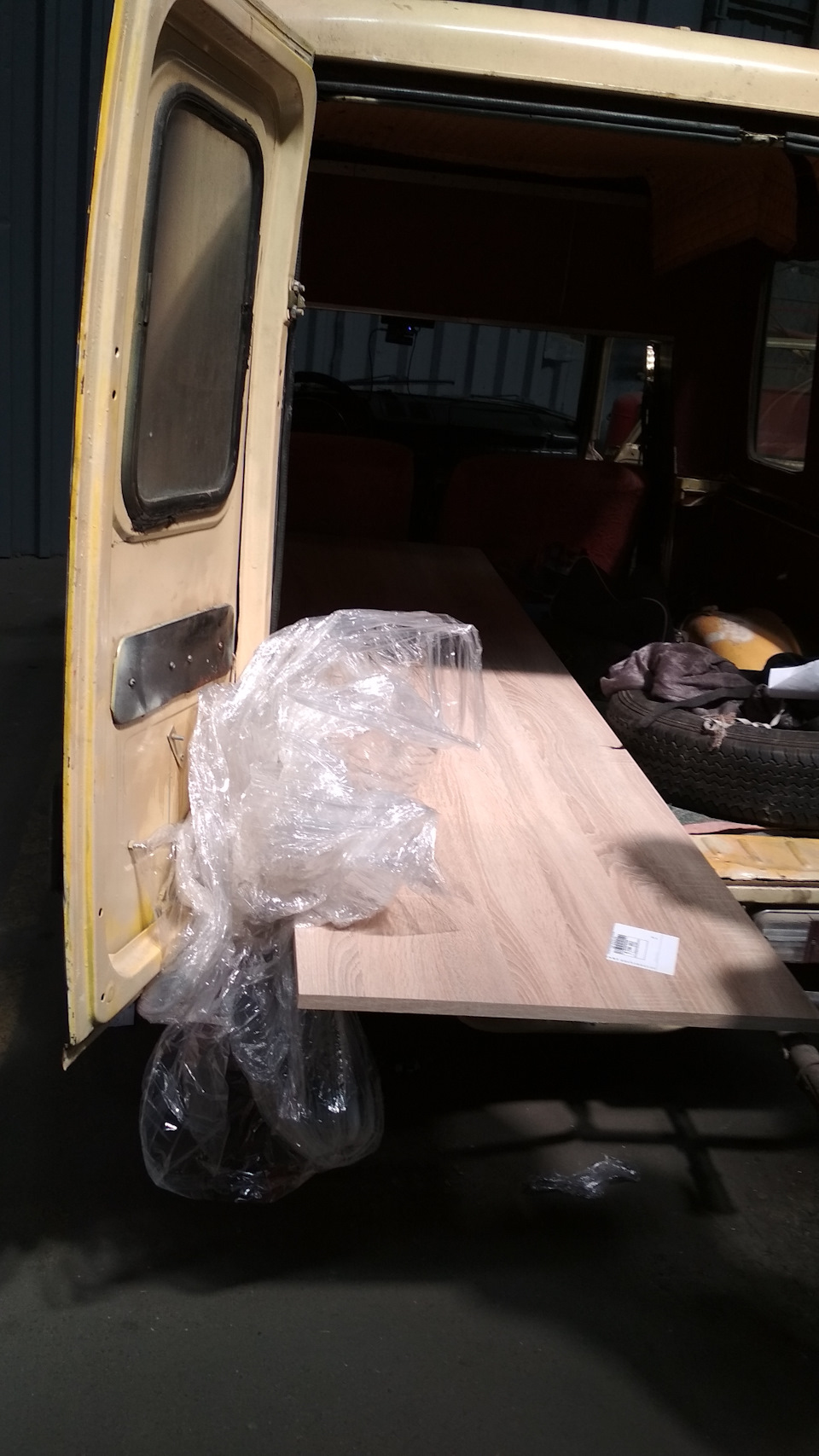 Запис, 12 травня 2018 2