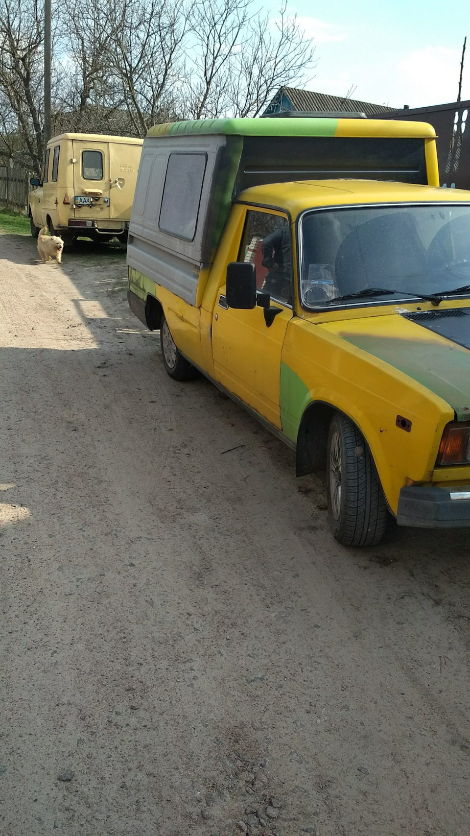 Запис, 15 квітня 2018 5