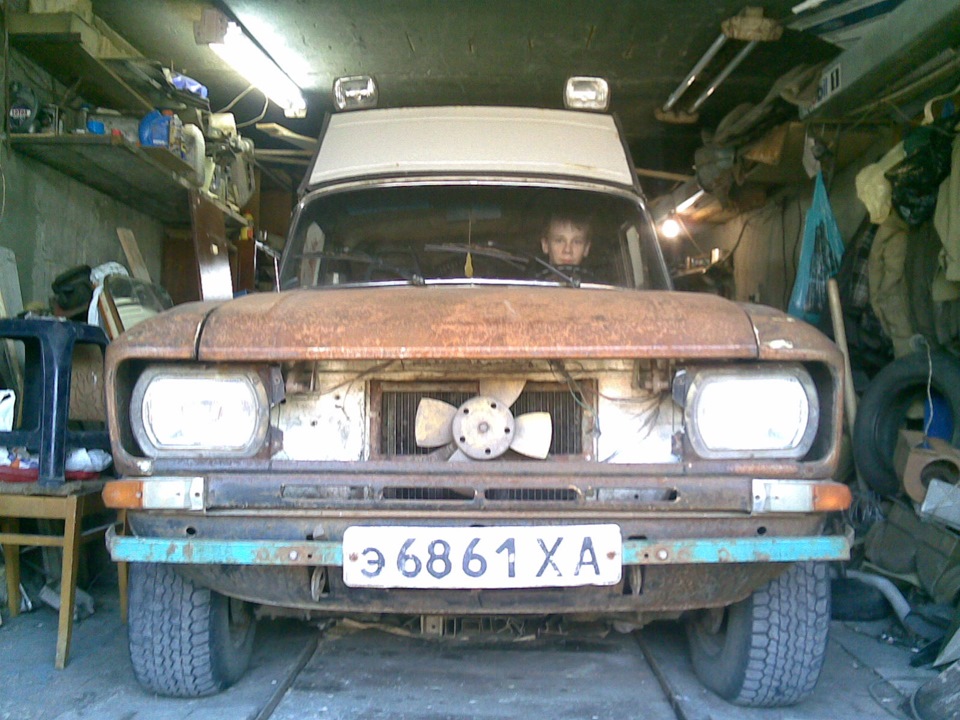 Гараж. 1