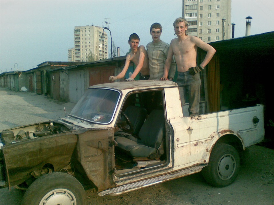 Почалося розбирання. 4