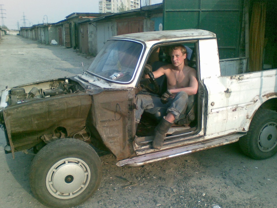 Почалося розбирання. 2