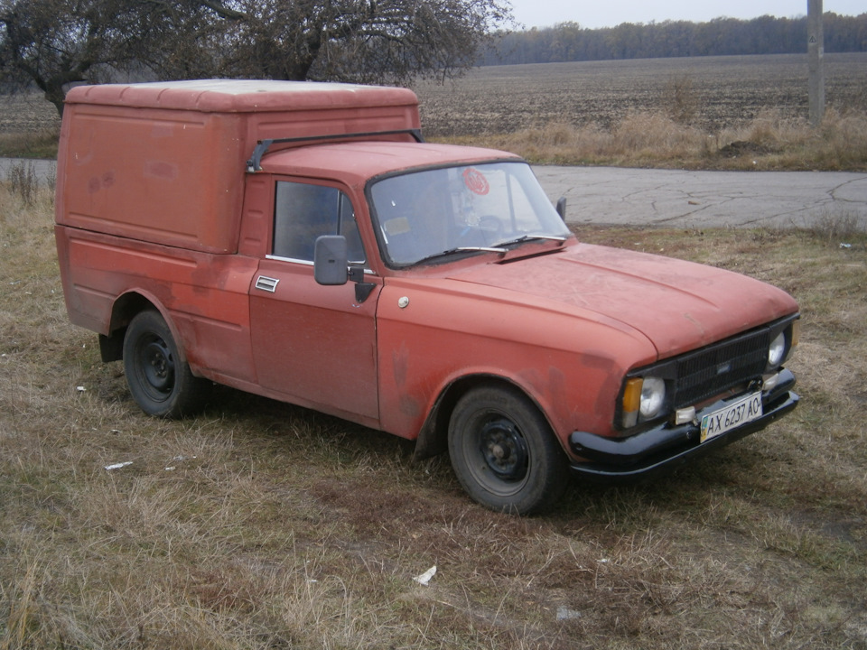 Бродяга оновлення. 3