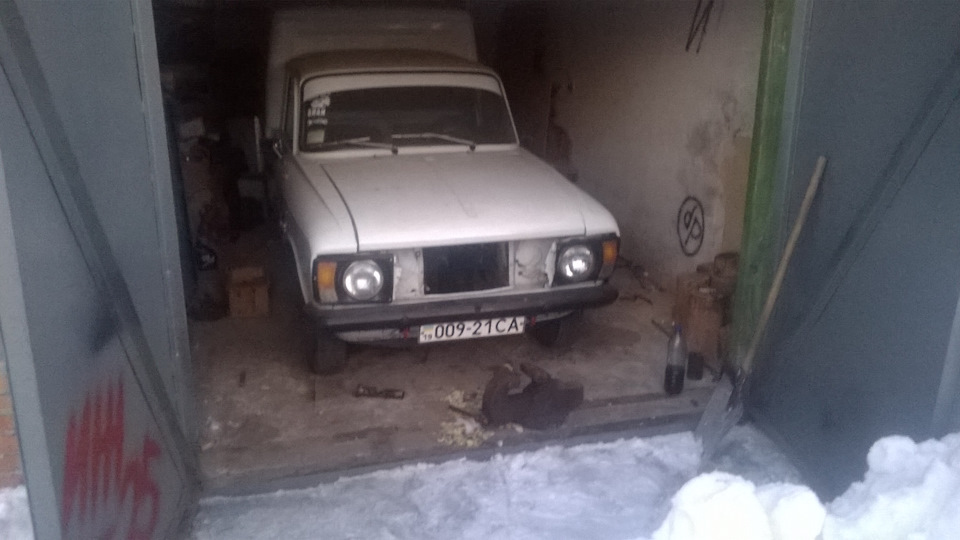 Два роки простою 3