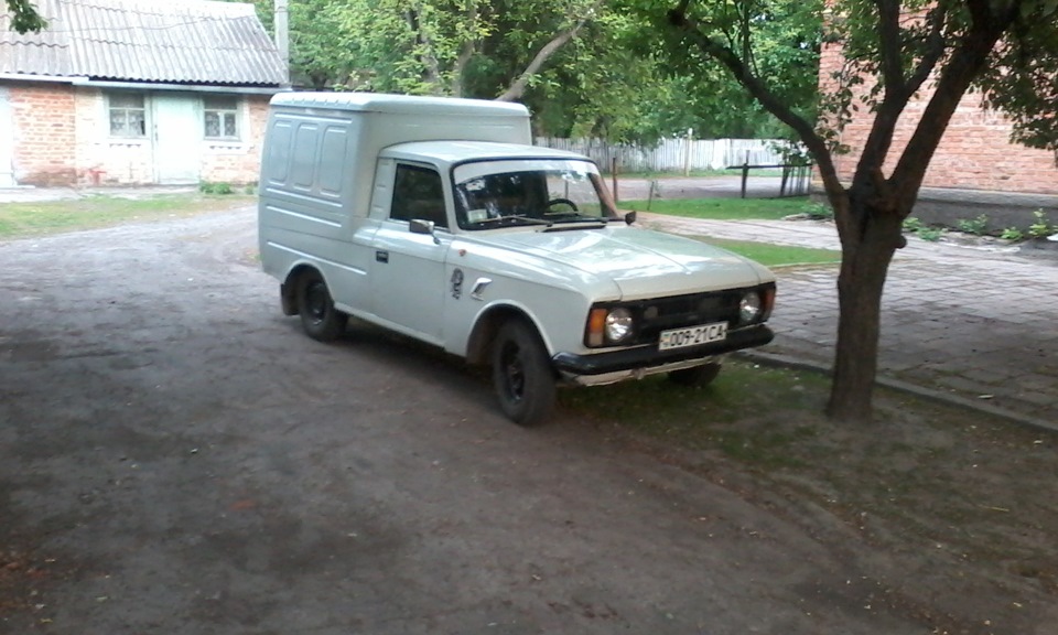 ну не те 1