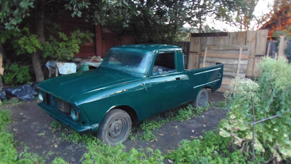 Пофарбував. 1