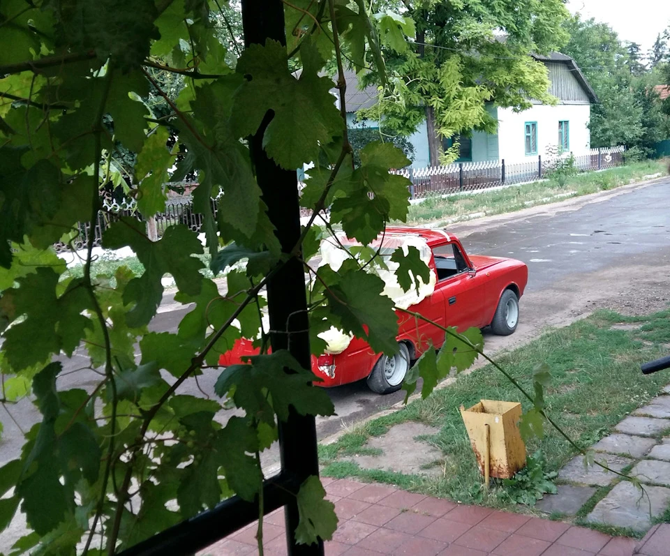 Басейн