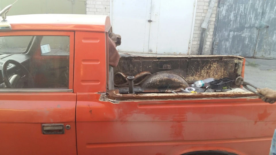 Поки пікап)