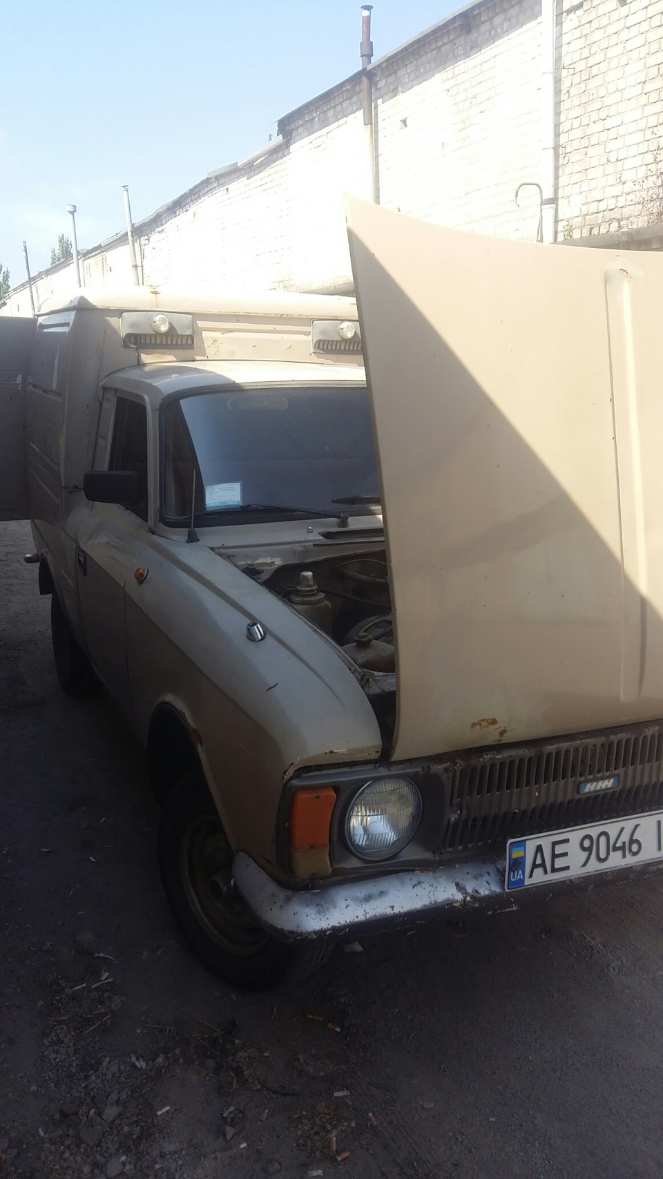 Покупка Друга та сусіда по гаражу 5