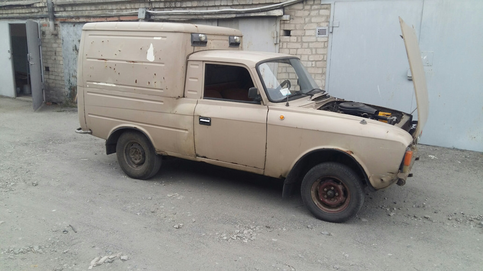 Покупка Друга та сусіда по гаражу 1