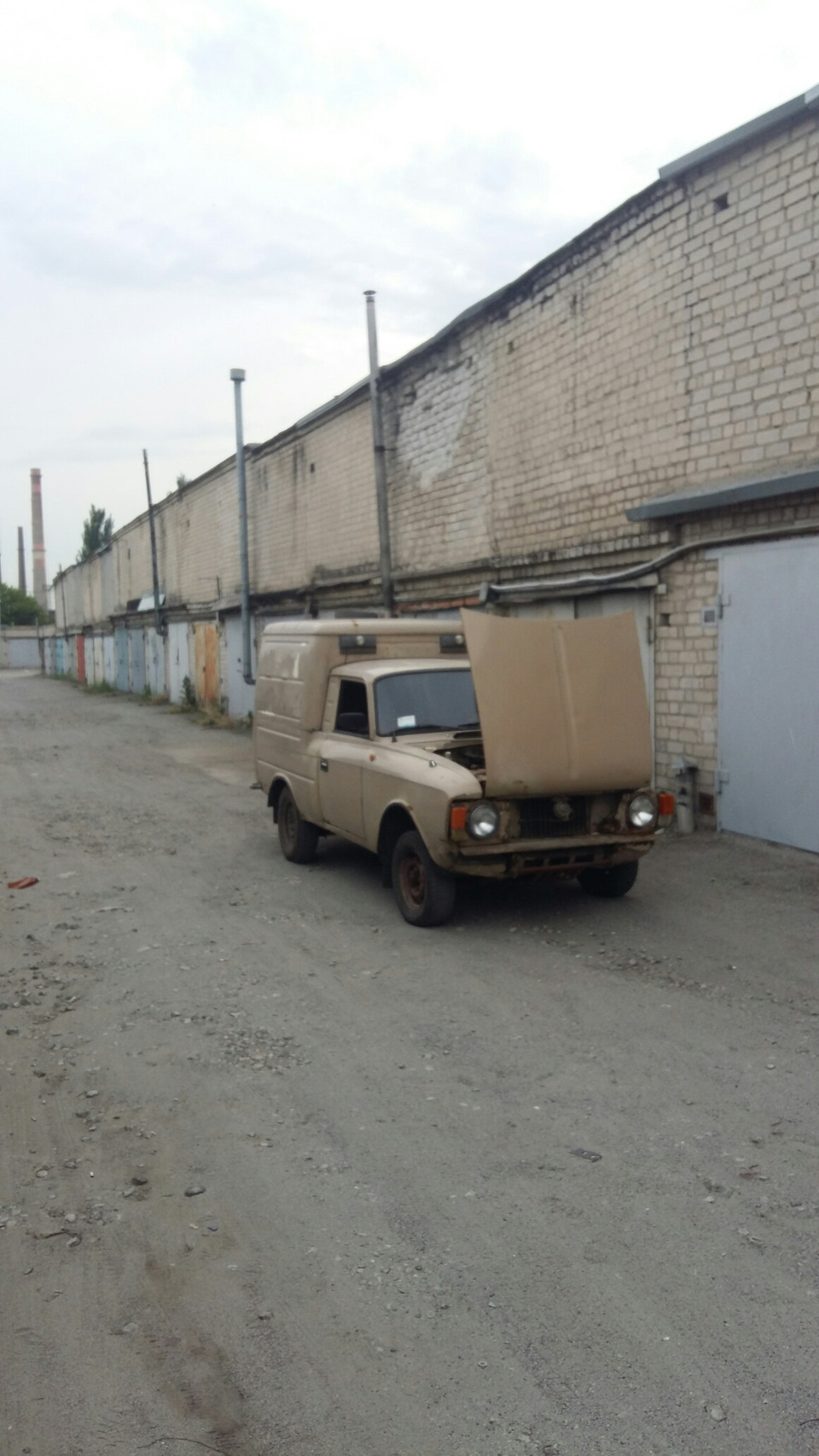 Покупка Друга та сусіда по гаражу 4