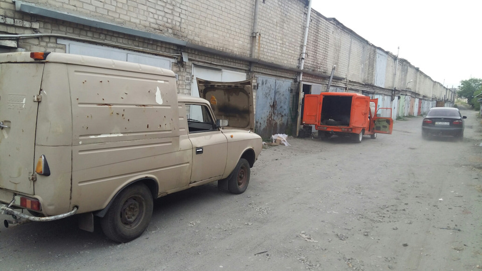 Покупка Друга та сусіда по гаражу 2