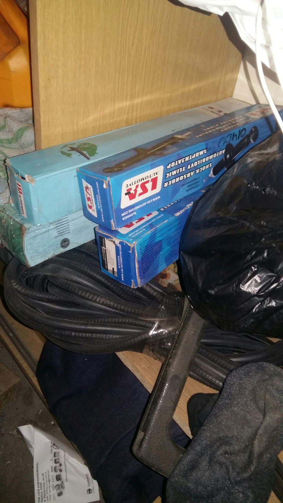 Покупки)) 2