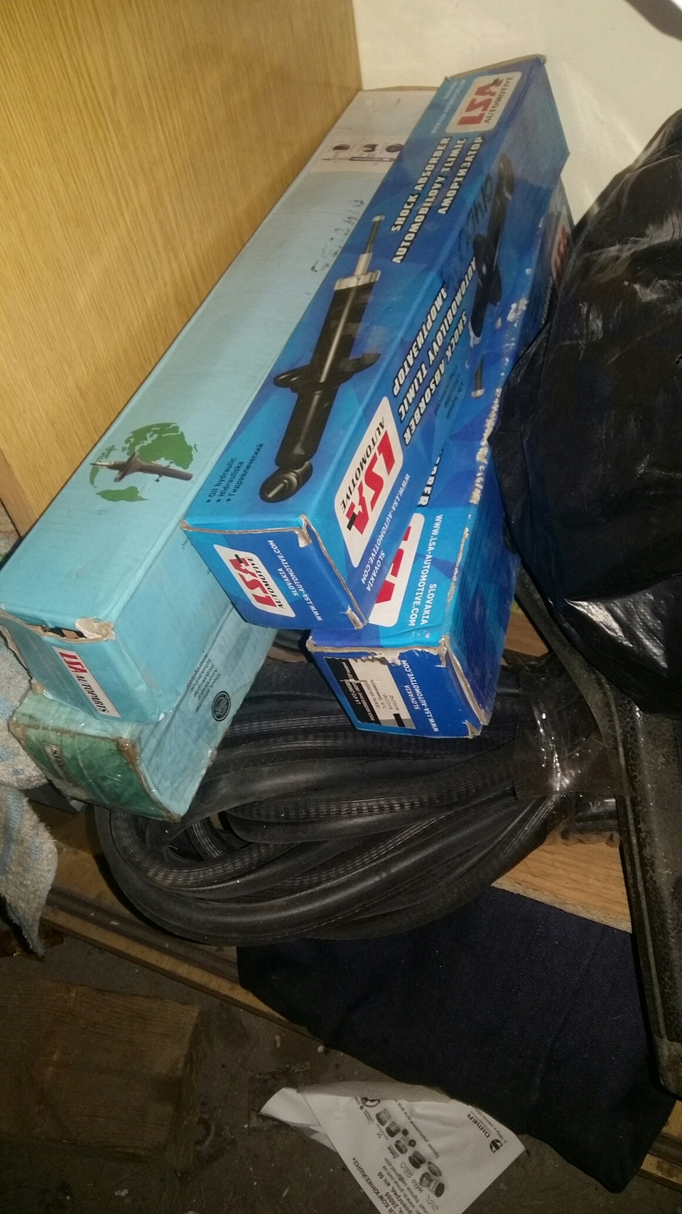Покупки)) 1