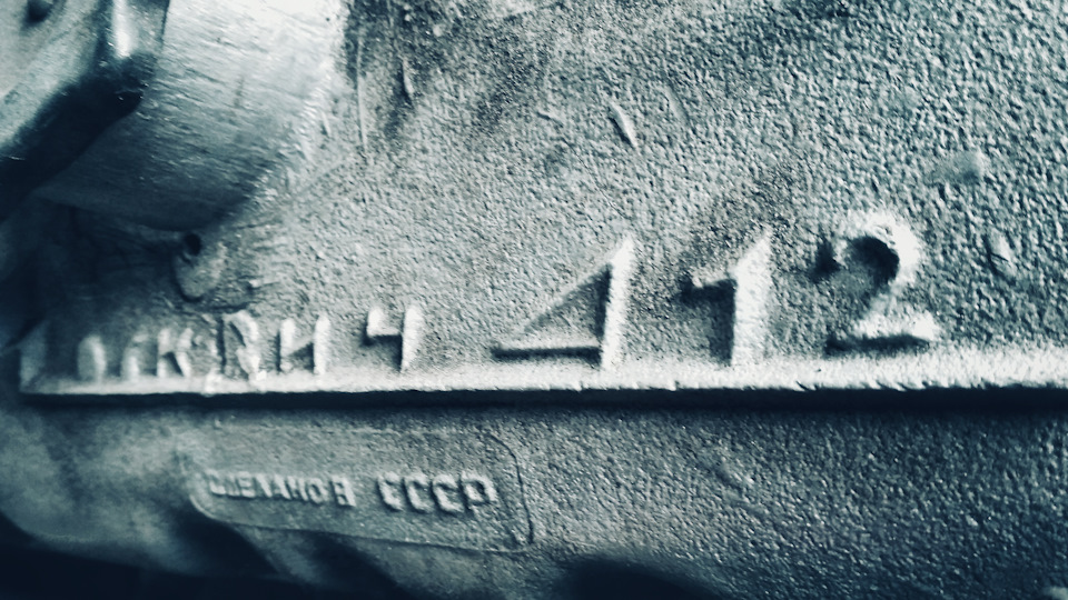 Відродження VoII-2… 4