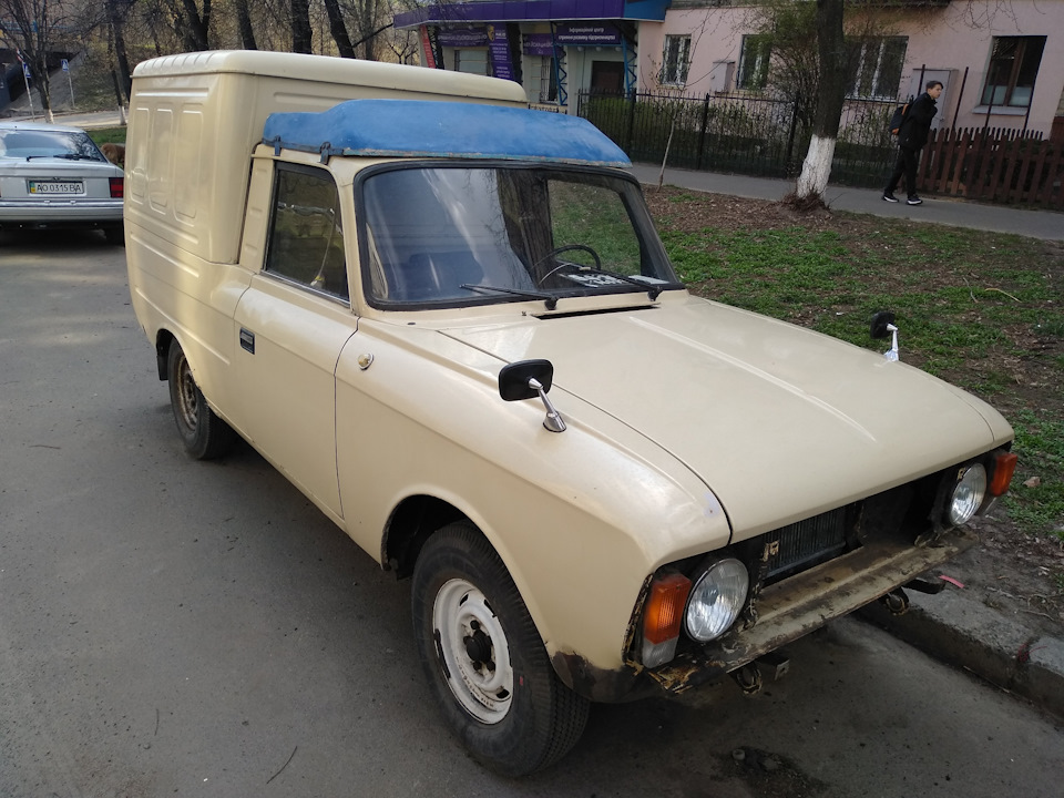 Рідкісний спойлер. 2
