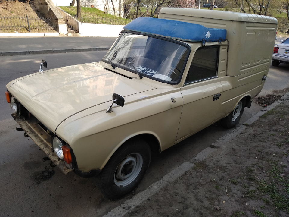 Рідкісний спойлер. 1
