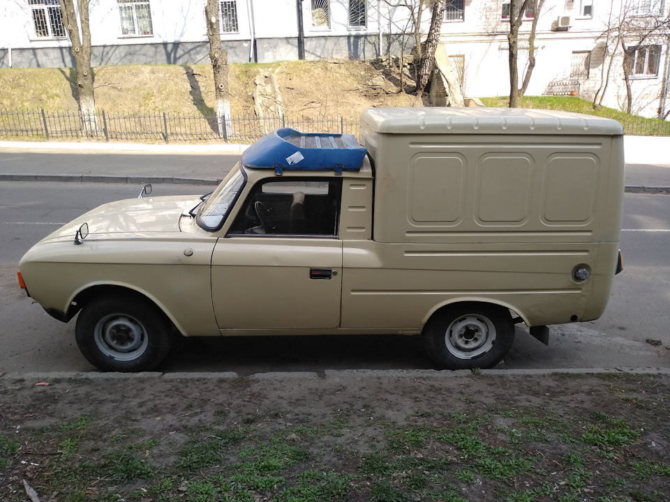 Рідкісний спойлер. 3