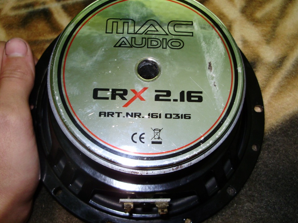 Динаміки з карбоновою вставкою MacAudio, та пищалки 3