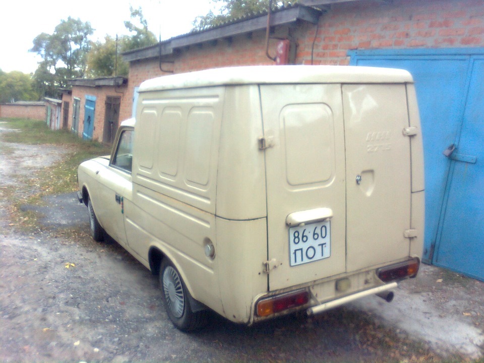 Продано! 3