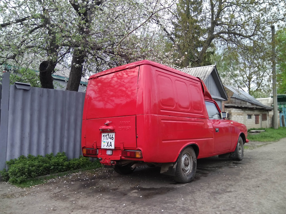Помився Гелік 😀 3