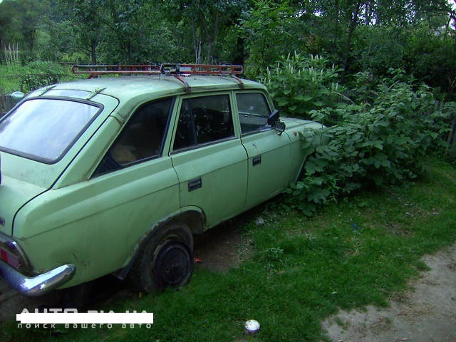 спогади 1
