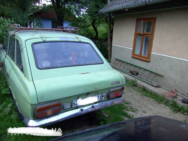 спогади 2
