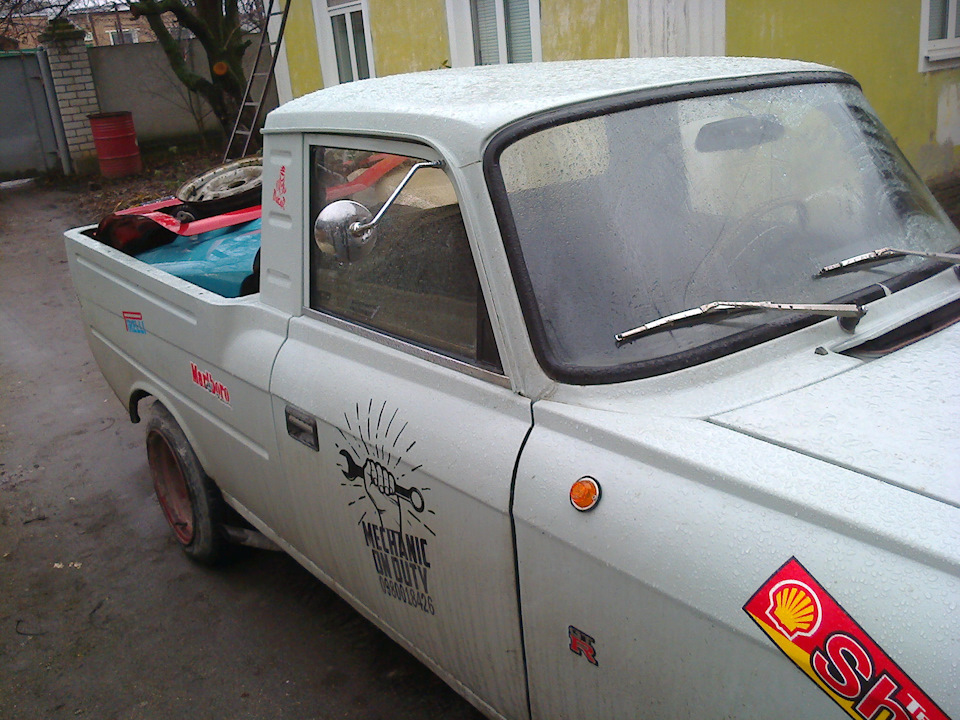 Їжачок працює 3