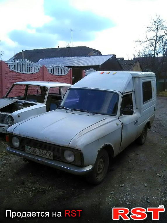 Після довгих пошуків... 4