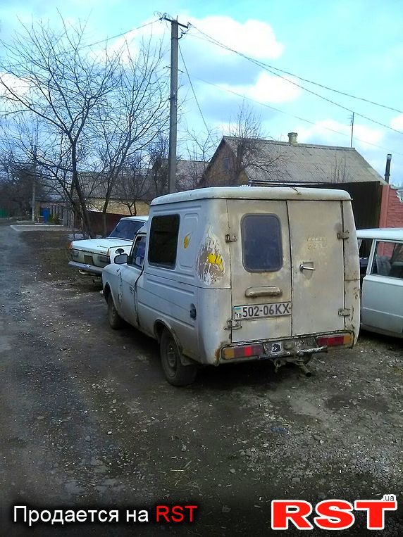 Після довгих пошуків... 5