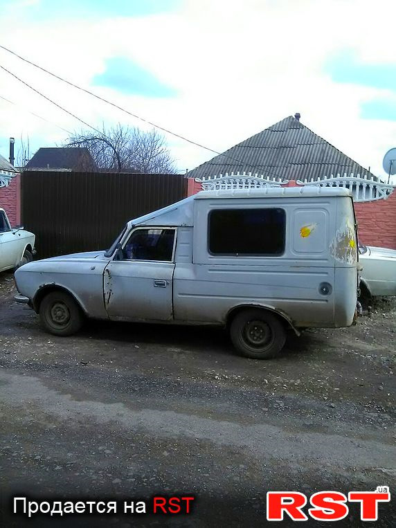 Після довгих пошуків... 3